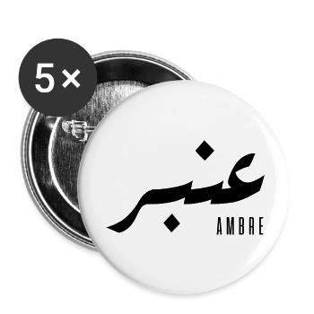 Ambre prénom en arabe - Lot de 5 petits badges (25 mm) - blanc - Devant