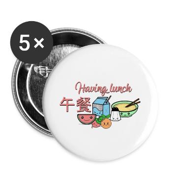 Lunch Lunch Asia Kanji Ramen Melon Milk - Buttons small 1''/25 mm (5-pack) - white - Front