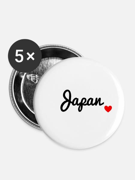 Japan - Buttons klein 25 mm (5er Pack) - Weiß