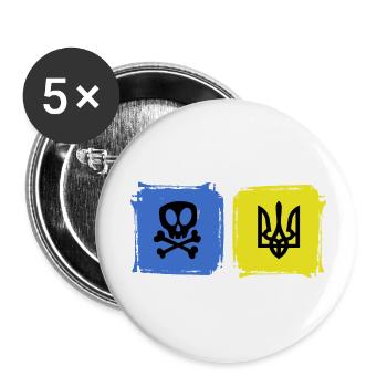 UKRAINE Ukrainian symbol slava ukraini - Buttons small 1''/25 mm (5-pack) - white - Front