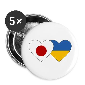 Japan Ukraine Flag Heart - Buttons small 1''/25 mm (5-pack) - white - Front