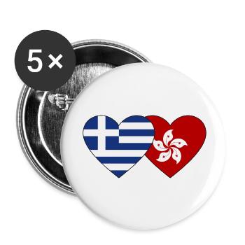 Greece Hong Kong Flag Heart - Buttons small 1''/25 mm (5-pack) - white - Front