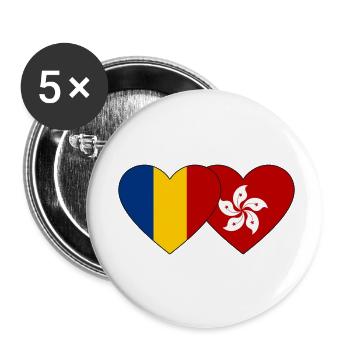 Romania Hong Kong Flag Heart - Buttons small 1''/25 mm (5-pack) - white - Front