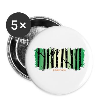 Waldbaden Wald shinrin yoku Waldgänger Waldbad - Buttons klein 25 mm (5er Pack) - Weiß - Vorne
