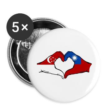 Singapore Taiwan Hands Heart Shape - Buttons small 1''/25 mm (5-pack) - white - Front