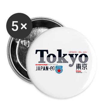 Tokyo Vintage Sport Denim Abzeichen - Buttons klein 25 mm (5er Pack) - Weiß - Vorne