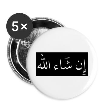 in sha allah "so god wants" - Buttons small 1''/25 mm (5-pack) - white - Front