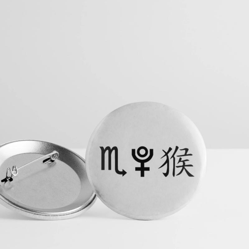 Scorpio Pluto Monkey Buttons small 1''/25 mm (5-pack)
