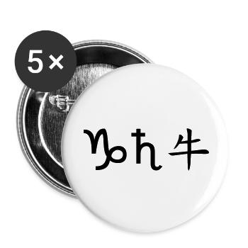 Capricorn Saturn Ox - Buttons small 1''/25 mm (5-pack) - white - Front