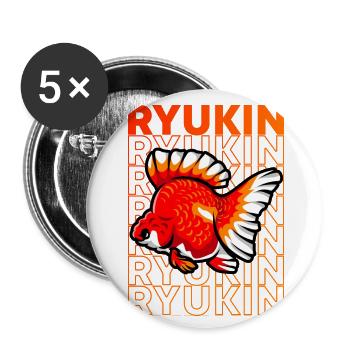 Ryukin Goldfish 80's Style Fancy Goldfish Owner - Buttons small 1''/25 mm (5-pack) - white - Front