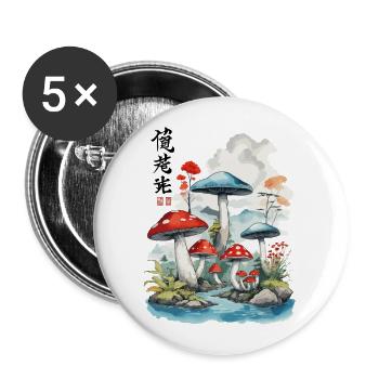 Magic Mushrooms Ukiyo-E Vintage Design - Buttons small 1''/25 mm (5-pack) - white - Front