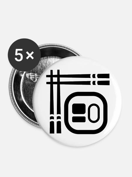 Sushi - Buttons klein 25 mm (5er Pack) - Weiß