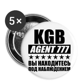 KGB AGENT 777 Sie stehen unter Beobachtung - Buttons klein 25 mm (5er Pack) - Weiß - Vorne