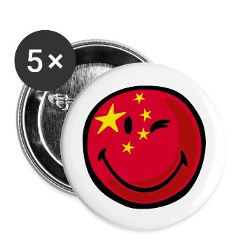Smiley China - Lot de 5 petits badges (25 mm) - blanc - Devant