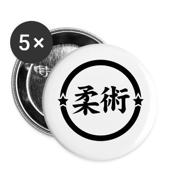 Jujutsu Jiu Jitsu Jiujitsu Ju-jitsu Jiu-jitsu - Buttons small 1''/25 mm (5-pack) - white - Front
