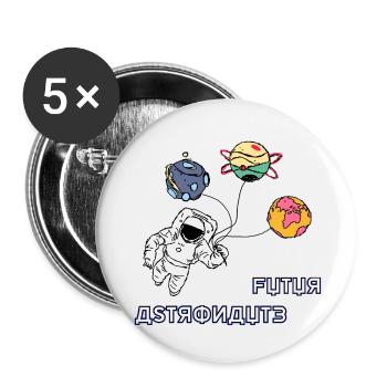 FUTUR ASTRONAUTE - Lot de 5 petits badges (25 mm) - blanc - Devant