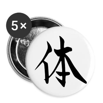 Gesundheit - Buttons klein 25 mm (5er Pack) - Weiß - Vorne