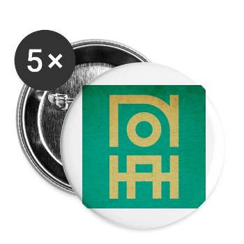 Noah - Organic Version - Buttons klein 25 mm (5er Pack) - Weiß - Vorne