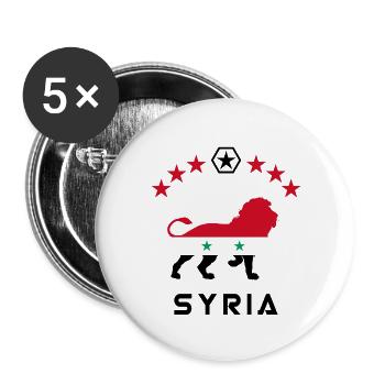 Motif lion syrien - Lot de 5 petits badges (25 mm) - blanc - Devant