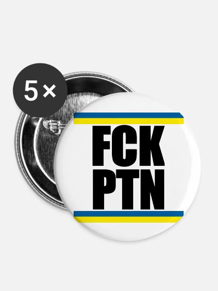 FCK PTN - Buttons klein 25 mm (5er Pack) - Weiß