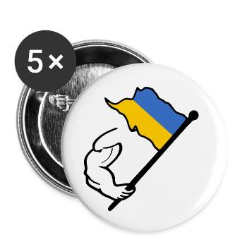Ukraine - Buttons klein 25 mm (5er Pack) - Weiß - Vorne