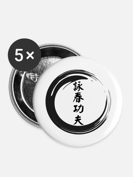zen ving tsun kung fu - Buttons klein 25 mm (5er Pack) - Weiß