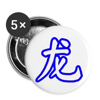 Weißer Drache BLAU - Buttons klein 25 mm (5er Pack) - Weiß - Vorne