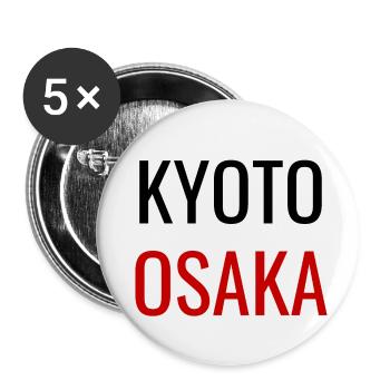 Kyoto Osaka Design Japon - Lot de 5 petits badges (25 mm) - blanc - Devant