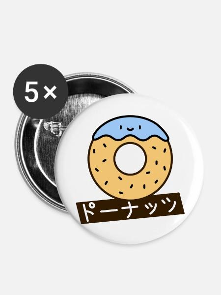 Japanischer Donut mit Streusel - Buttons klein 25 mm (5er Pack) - Weiß