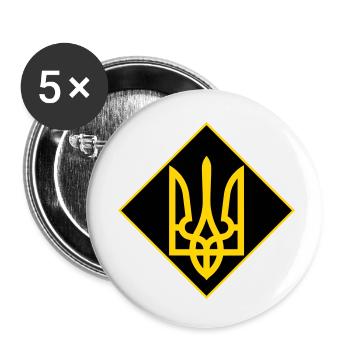 Ukraine - Lot de 5 petits badges (25 mm) - blanc - Devant