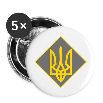 Ukraine - Lot de 5 petits badges (25 mm) - blanc - Devant