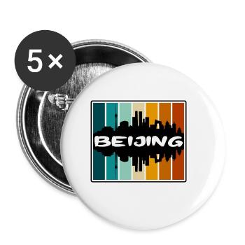 Beijing Chine Skyline Silhouette Voyage Souvenir - Lot de 5 petits badges (25 mm) - blanc - Devant