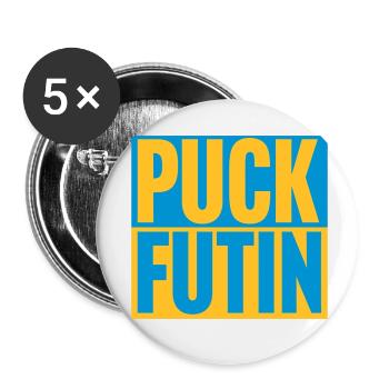 puck futin logo design - Buttons small 1''/25 mm (5-pack) - white - Front