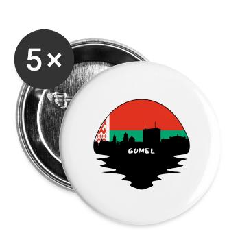 Gomel Weißrussland Flagge Skyline Silhouette Reisen - Buttons klein 25 mm (5er Pack) - Weiß - Vorne