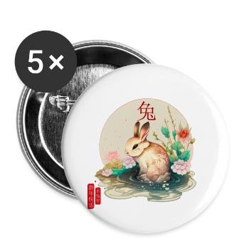 Year of the Rabbit - Buttons small 1''/25 mm (5-pack) - white - Front