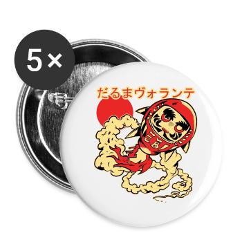 Flying Daruma doll - Buttons small 1''/25 mm (5-pack) - white - Front