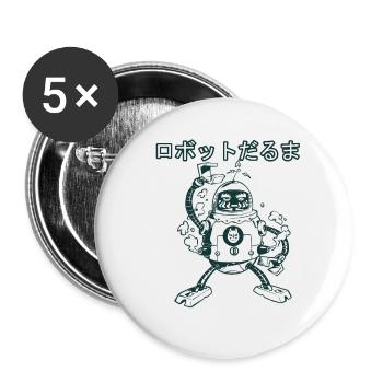 Daruma Robot (black and white) - Buttons small 1''/25 mm (5-pack) - white - Front