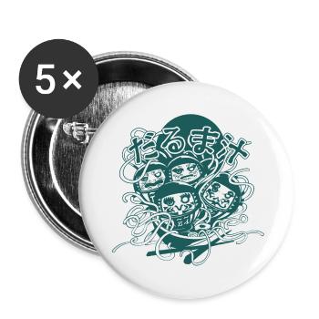 Daruma-Suppe (Schwarz-Weiß-Version) - Buttons klein 25 mm (5er Pack) - Weiß - Vorne