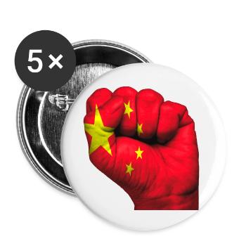 Fist Chine - Lot de 5 petits badges (25 mm) - blanc - Devant