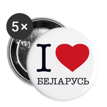 I LOVE BELARUS Weißrussland - Buttons klein 25 mm (5er Pack) - Weiß - Vorne