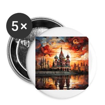 Peintures abstraites du Kremlin à Moscou, Russie - Lot de 5 petits badges (25 mm) - blanc - Devant