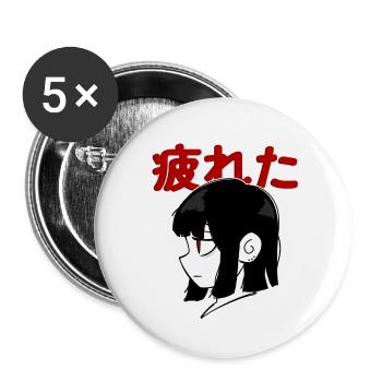 Tired Anime Girl - Buttons small 1''/25 mm (5-pack) - white - Front