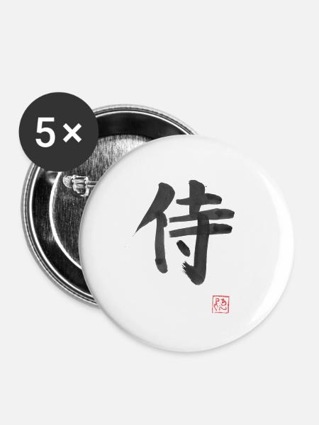 Samurai-Kanji - Buttons klein 25 mm (5er Pack) - Weiß