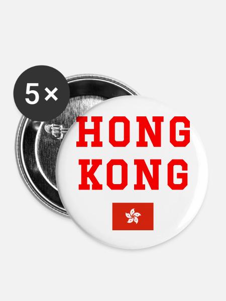 Hongkong - Buttons klein 25 mm (5er Pack) - Weiß