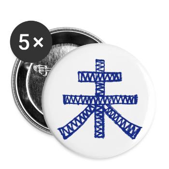 Schaf / Ziege (Japanisch) Astrologisch - Buttons klein 25 mm (5er Pack) - Weiß - Vorne
