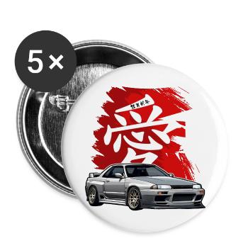 Jdm / Tuning / Turbolader / Felgen / Chiptuning - Buttons klein 25 mm (5er Pack) - Weiß - Vorne