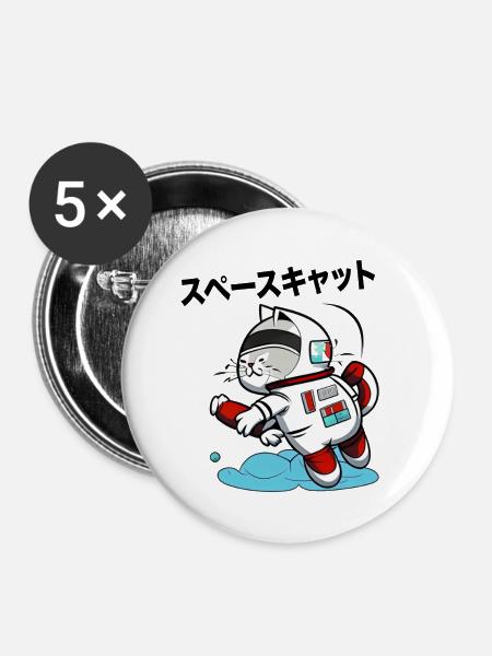 SPACE CAT JAPANISCH - Buttons klein 25 mm (5er Pack) - Weiß