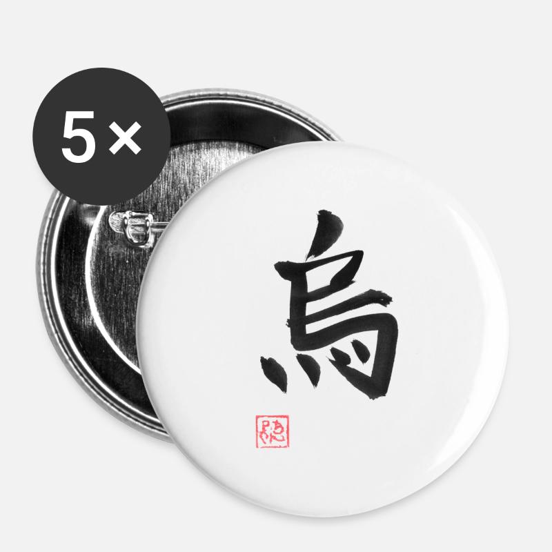 crow kanji - Lot de 5 petits badges (25 mm) - blanc