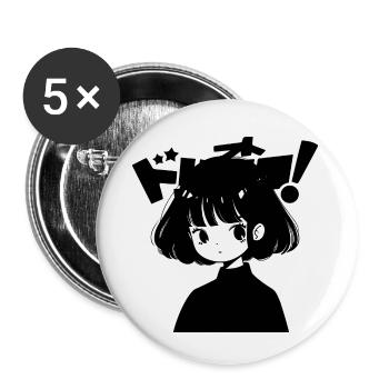 Girl japanese style comic - Buttons small 1''/25 mm (5-pack) - white - Front