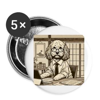 Japan Ukijo e Style Desk Cockapoo - Buttons small 1''/25 mm (5-pack) - white - Front